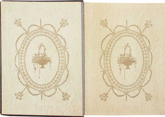 Толстой Л.Н. Драматические произведения. М.: Тип. т-ва И.Д. Сытина, 1914.